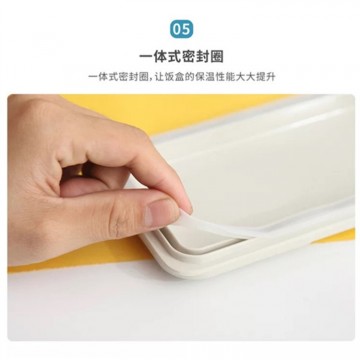 Household Ware | 家居用品