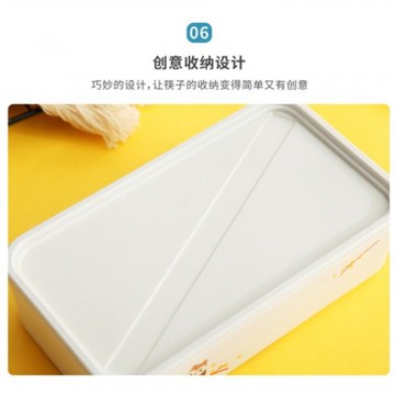 Household Ware | 家居用品