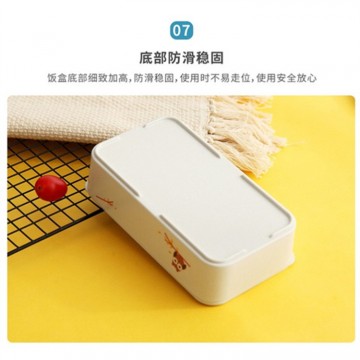 Household Ware | 家居用品